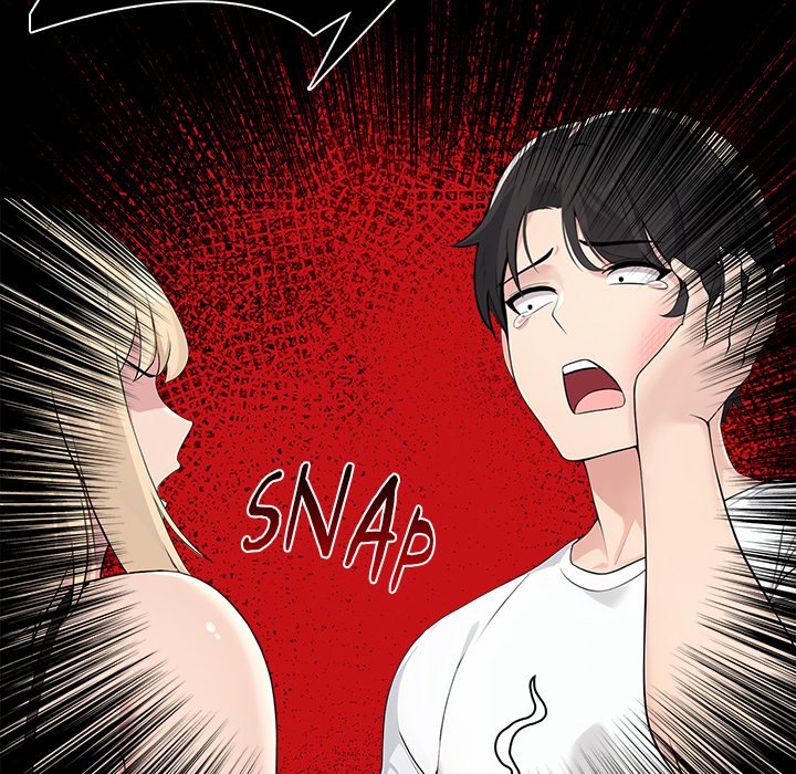 Matrimoney Game Chapter 2 - Page 44