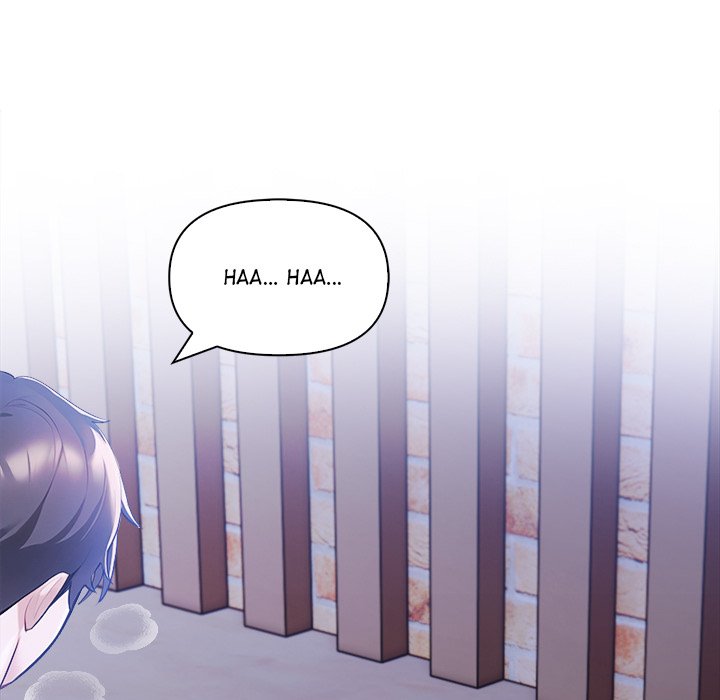 Matrimoney Game Chapter 20 - Page 104
