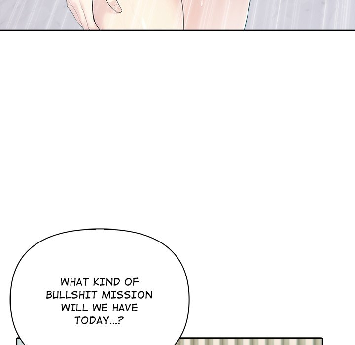 Matrimoney Game Chapter 20 - Page 131