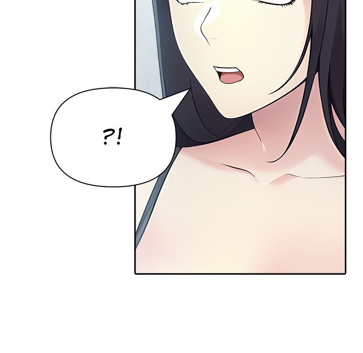 Matrimoney Game Chapter 20 - Page 150