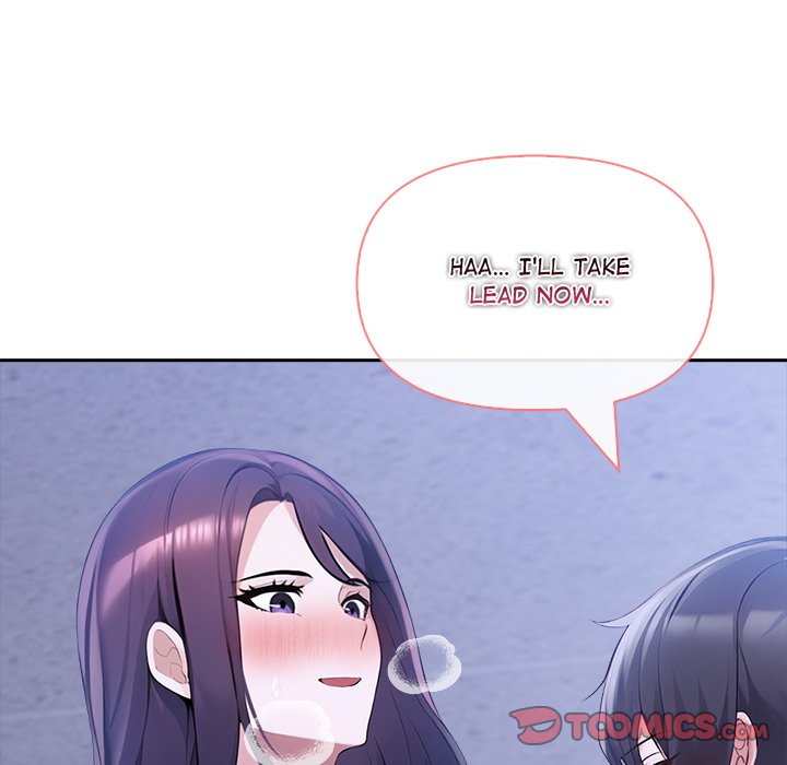Matrimoney Game Chapter 20 - Page 48