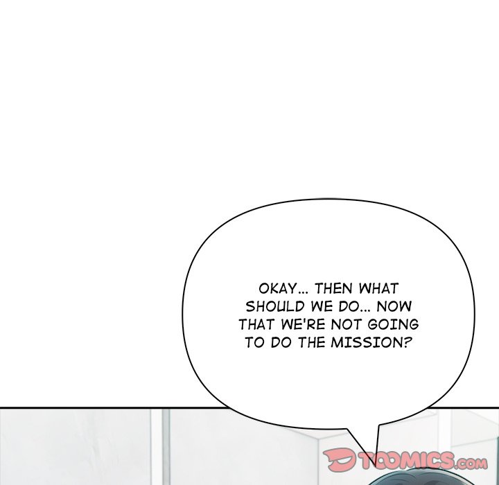 Matrimoney Game Chapter 21 - Page 84