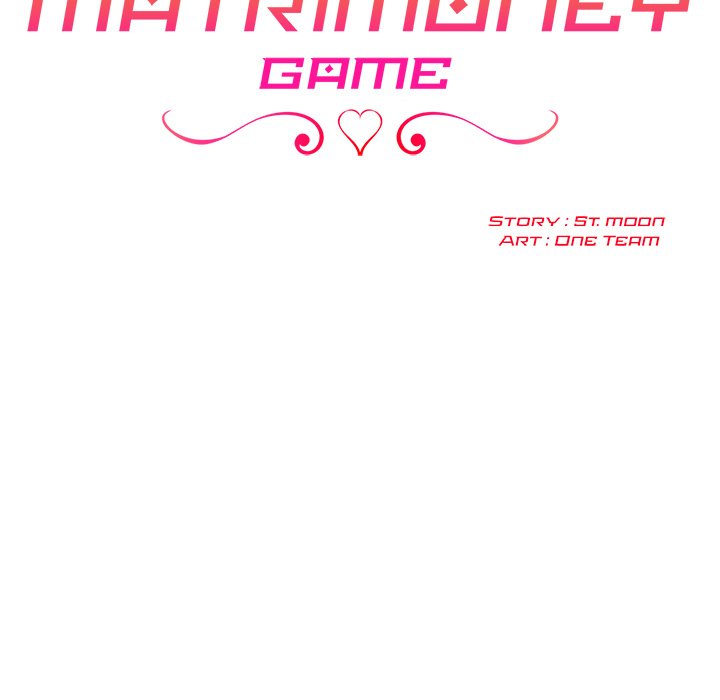 Matrimoney Game Chapter 22 - Page 15