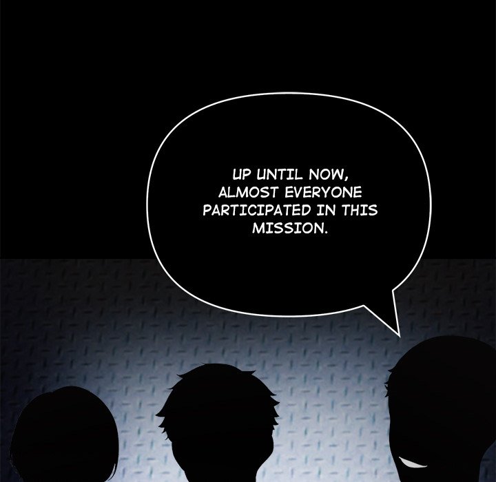 Matrimoney Game Chapter 22 - Page 144