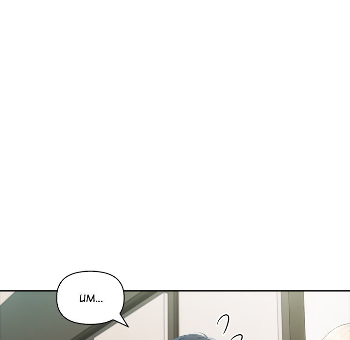 Matrimoney Game Chapter 22 - Page 16