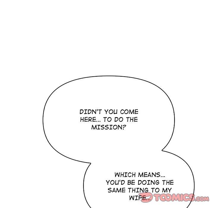 Matrimoney Game Chapter 22 - Page 48