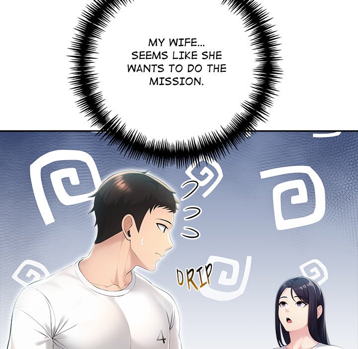Matrimoney Game Chapter 23 - Page 127