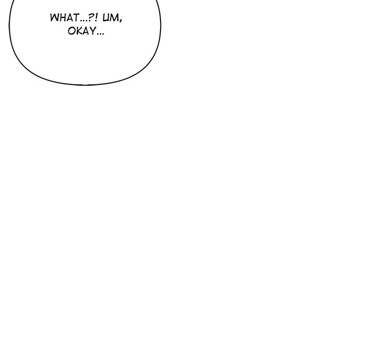 Matrimoney Game Chapter 24 - Page 118