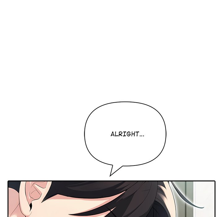 Matrimoney Game Chapter 24 - Page 49