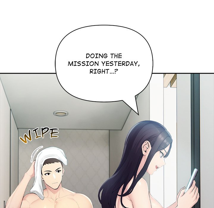 Matrimoney Game Chapter 25 - Page 62