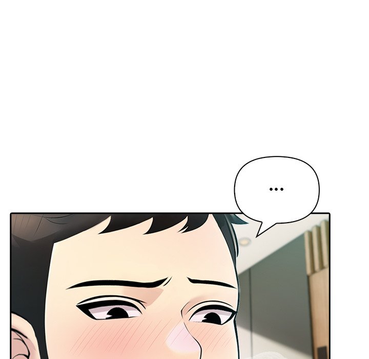 Matrimoney Game Chapter 27 - Page 9