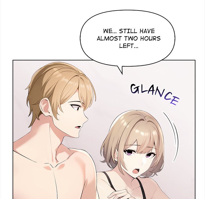 Matrimoney Game Chapter 3 - Page 16