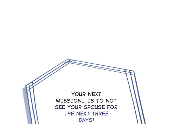 Matrimoney Game Chapter 30 - Page 1