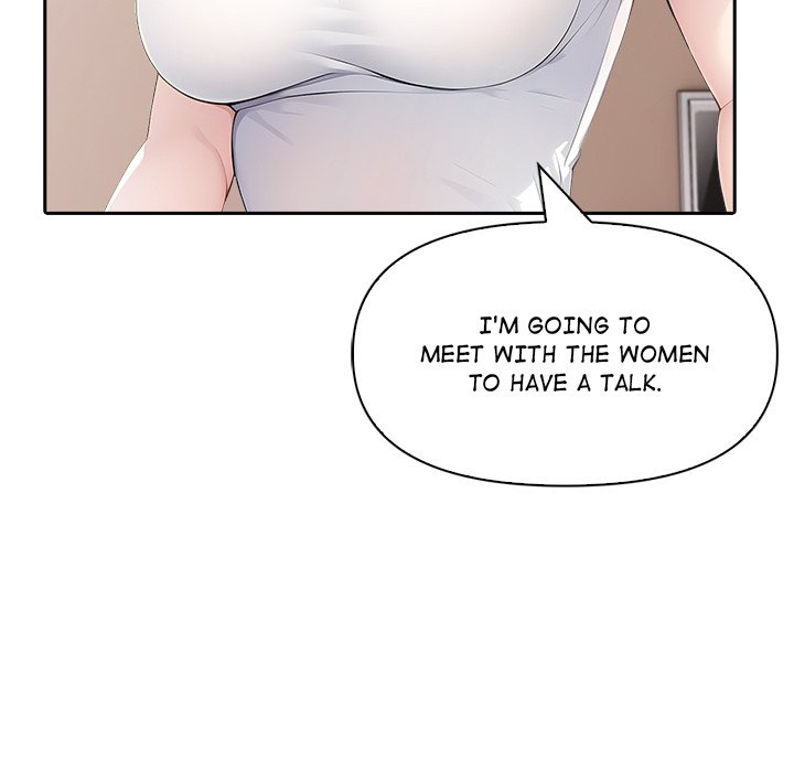 Matrimoney Game Chapter 30 - Page 33