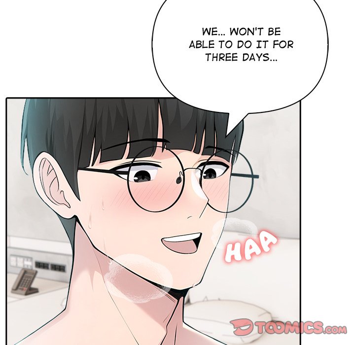 Matrimoney Game Chapter 30 - Page 44
