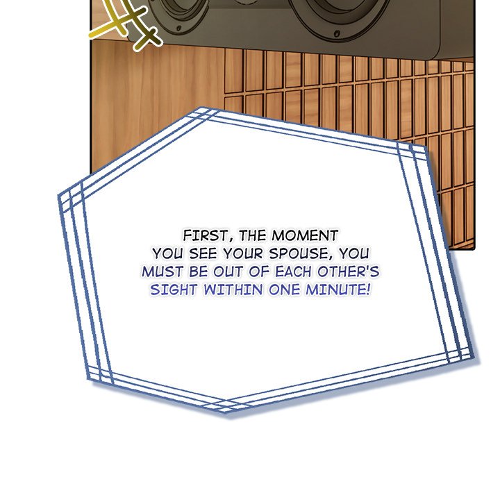 Matrimoney Game Chapter 30 - Page 9