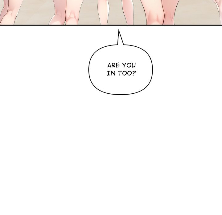 Matrimoney Game Chapter 30 - Page 82
