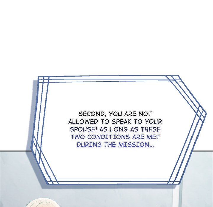 Matrimoney Game Chapter 30 - Page 10