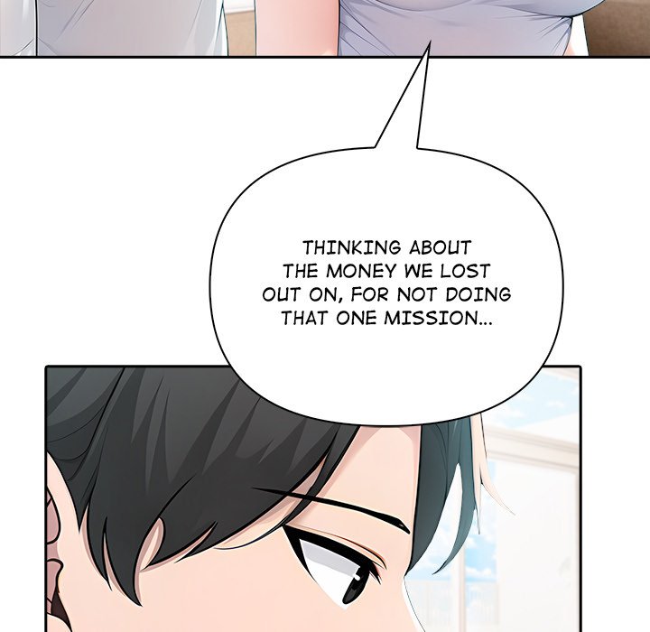 Matrimoney Game Chapter 31 - Page 42
