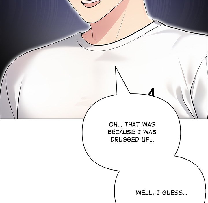 Matrimoney Game Chapter 32 - Page 13