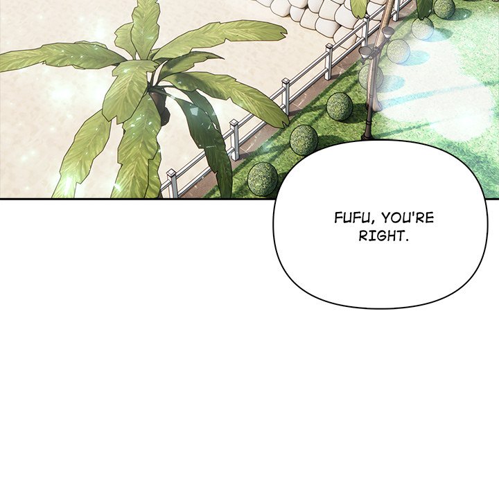 Matrimoney Game Chapter 32 - Page 16