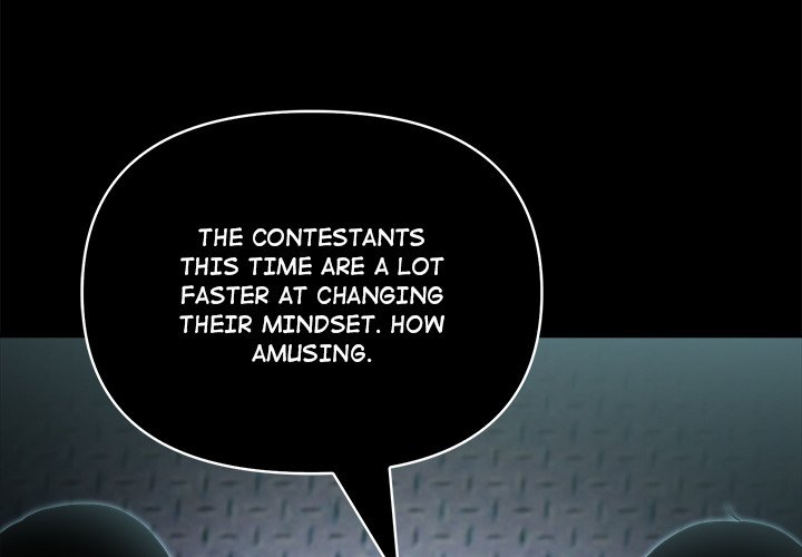 Matrimoney Game Chapter 33 - Page 1