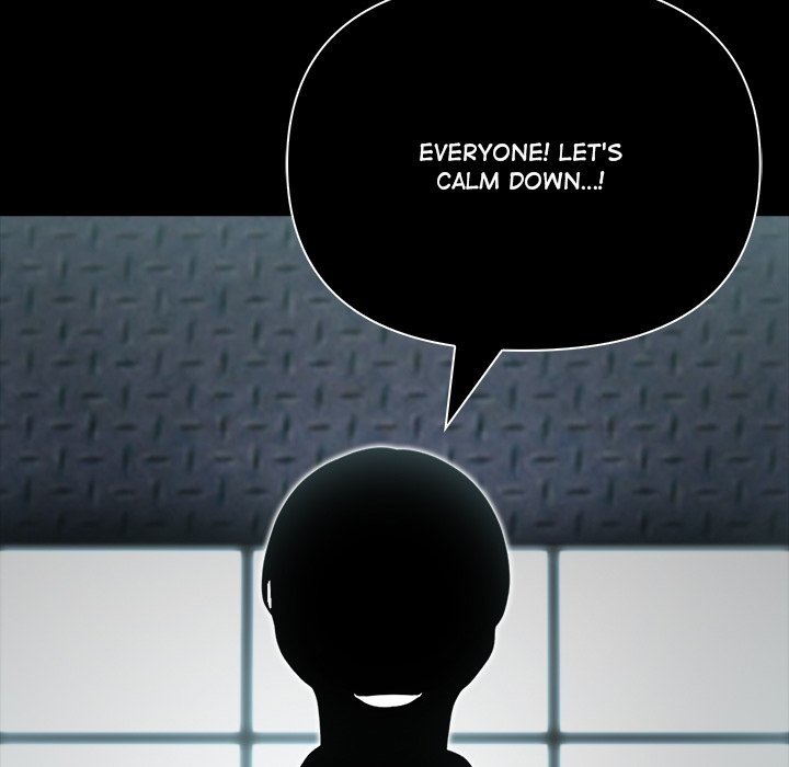 Matrimoney Game Chapter 33 - Page 20
