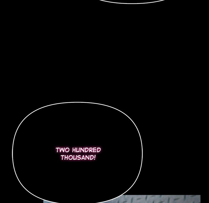 Matrimoney Game Chapter 33 - Page 71