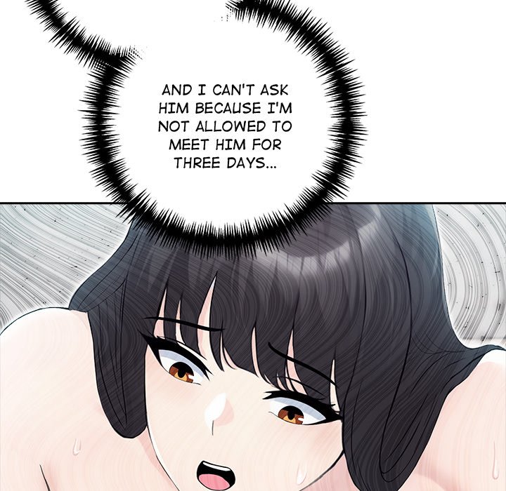 Matrimoney Game Chapter 35 - Page 146