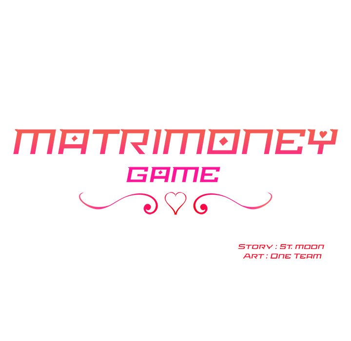 Matrimoney Game Chapter 35 - Page 17