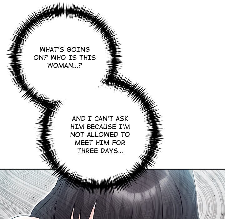 Matrimoney Game Chapter 36 - Page 15