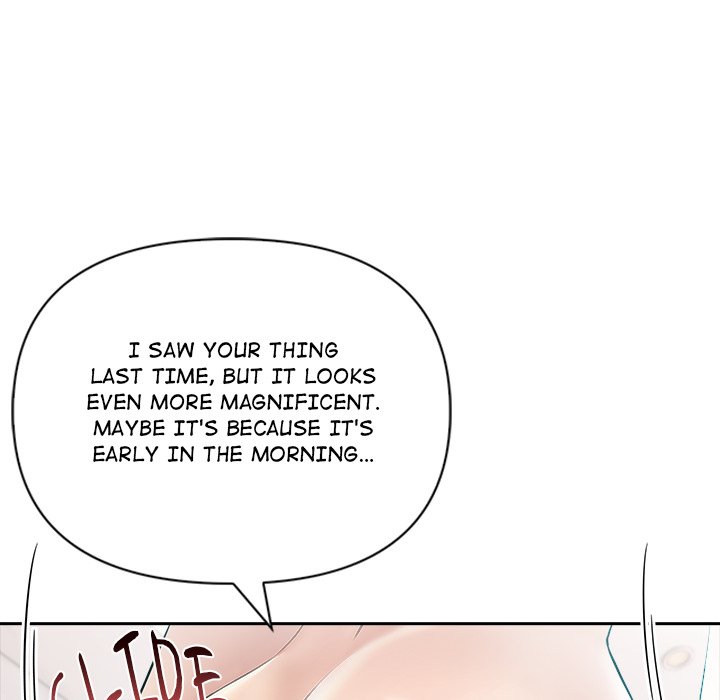 Matrimoney Game Chapter 37 - Page 42