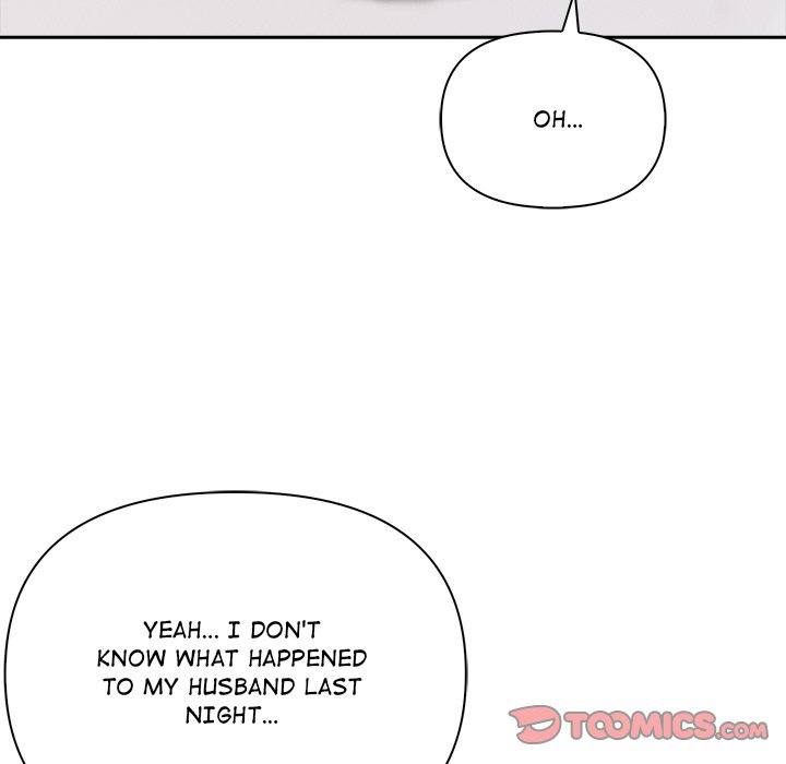 Matrimoney Game Chapter 37 - Page 69