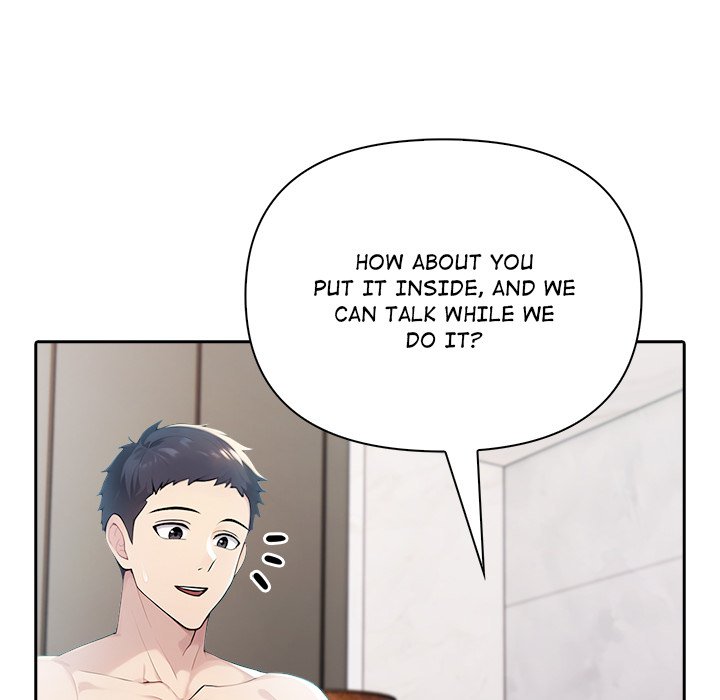 Matrimoney Game Chapter 37 - Page 77