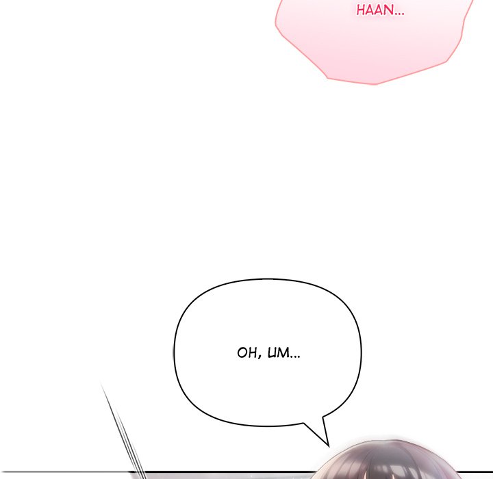 Matrimoney Game Chapter 37 - Page 85