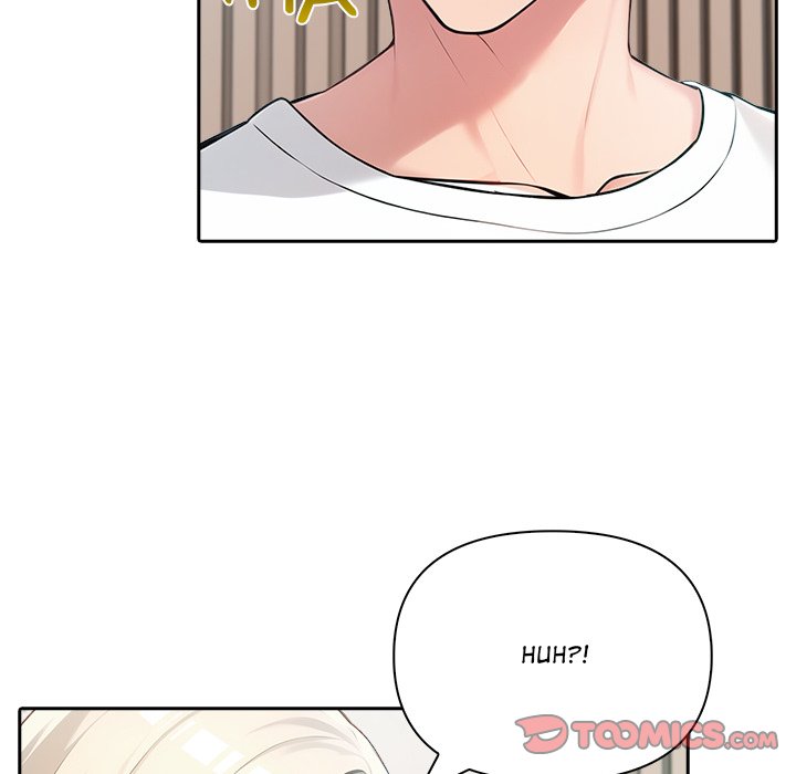 Matrimoney Game Chapter 38 - Page 117