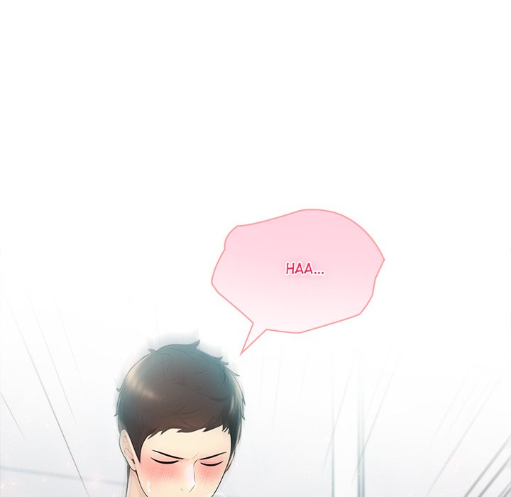 Matrimoney Game Chapter 38 - Page 18