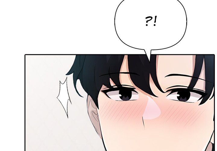 Matrimoney Game Chapter 39 - Page 4