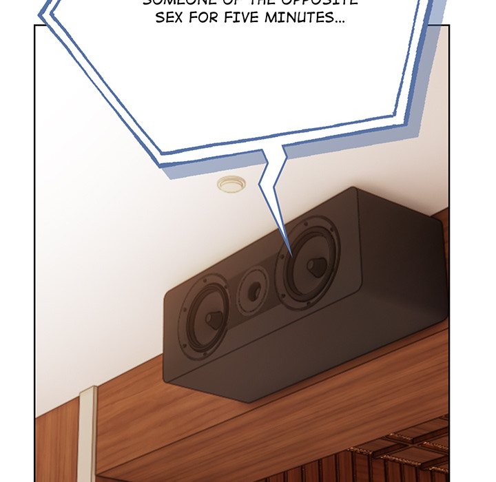 Matrimoney Game Chapter 4 - Page 11
