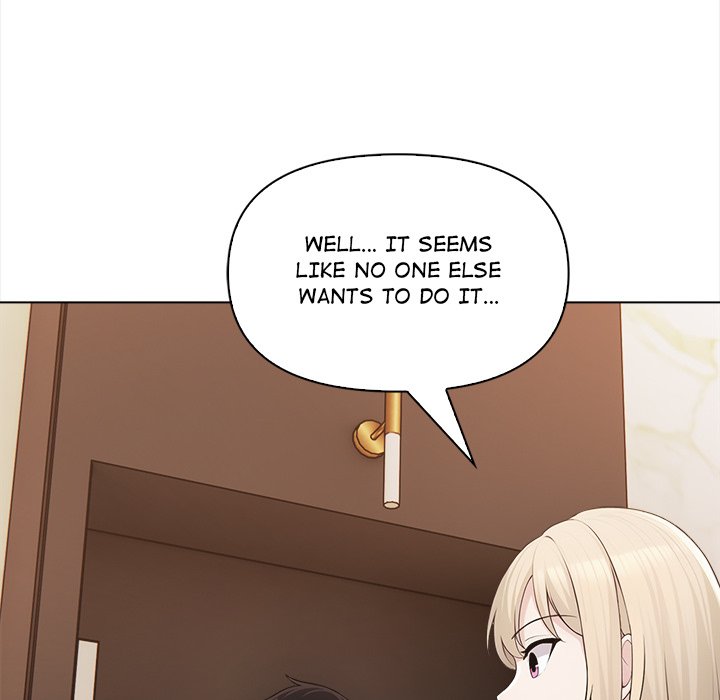 Matrimoney Game Chapter 4 - Page 74