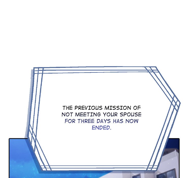 Matrimoney Game Chapter 40 - Page 140