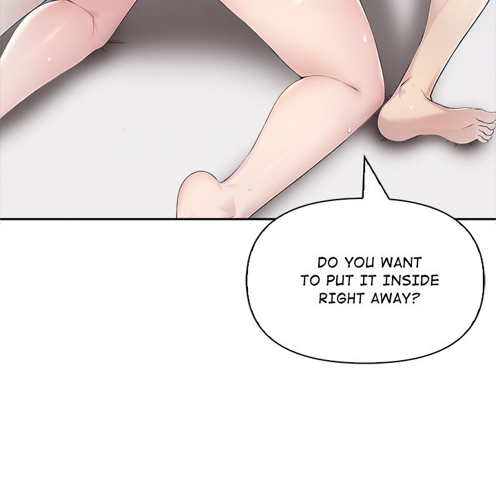 Matrimoney Game Chapter 40 - Page 6