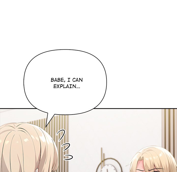 Matrimoney Game Chapter 41 - Page 119