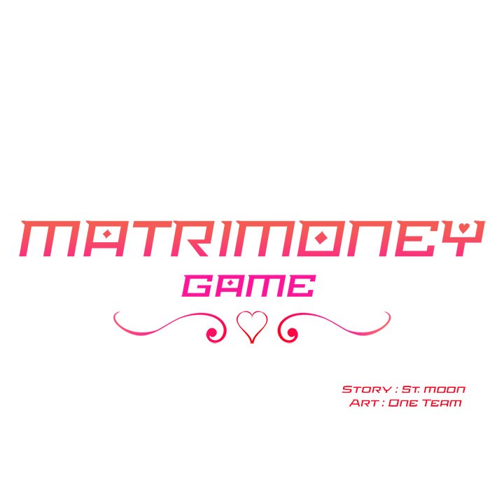 Matrimoney Game Chapter 41 - Page 16