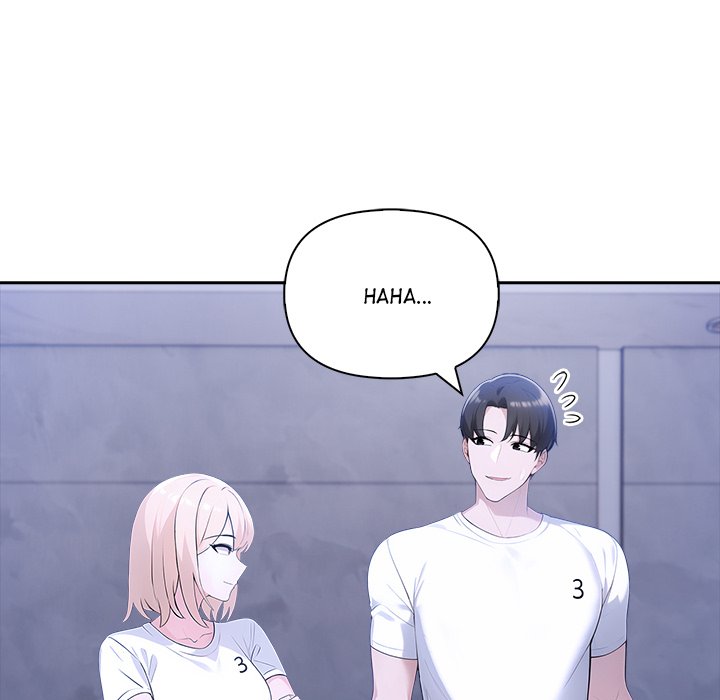 Matrimoney Game Chapter 41 - Page 31