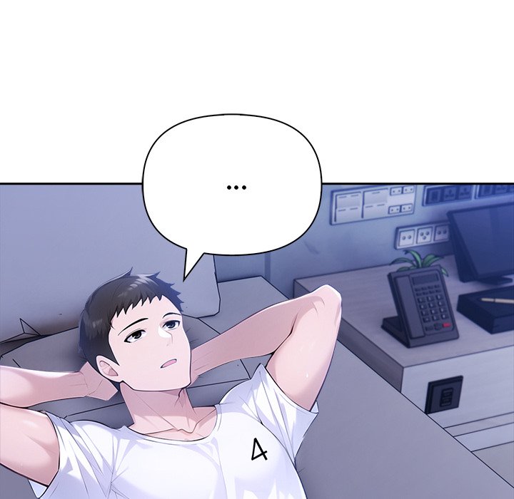 Matrimoney Game Chapter 41 - Page 65