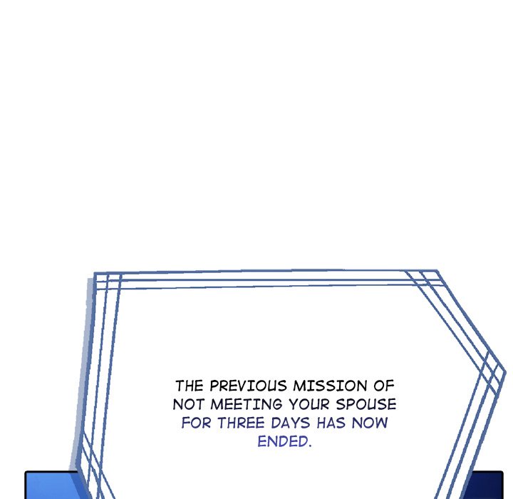 Matrimoney Game Chapter 41 - Page 8