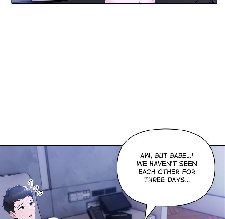 Matrimoney Game Chapter 41 - Page 77