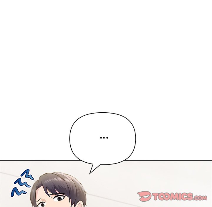 Matrimoney Game Chapter 42 - Page 105