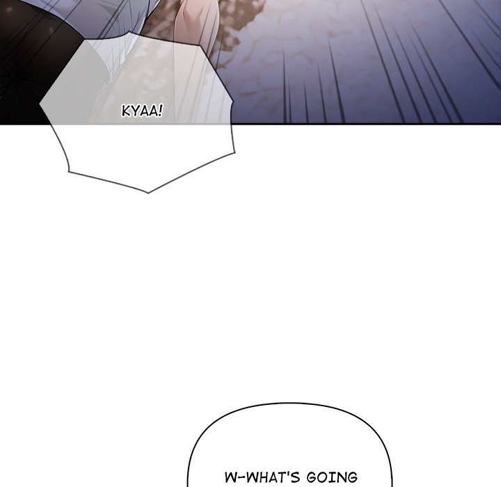Matrimoney Game Chapter 42 - Page 53